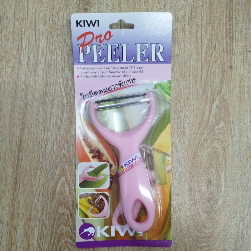 Dao bào vỏ,bào sợi Kiwi Thái Lan