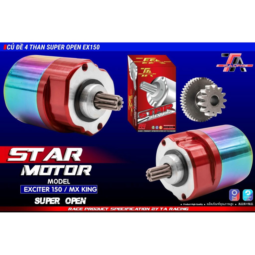 CỦ ĐỀ ĐỘ SUPPER OPEN MẪU V2 TA RACING WINNER SONIC EXCITER - 4 THAN