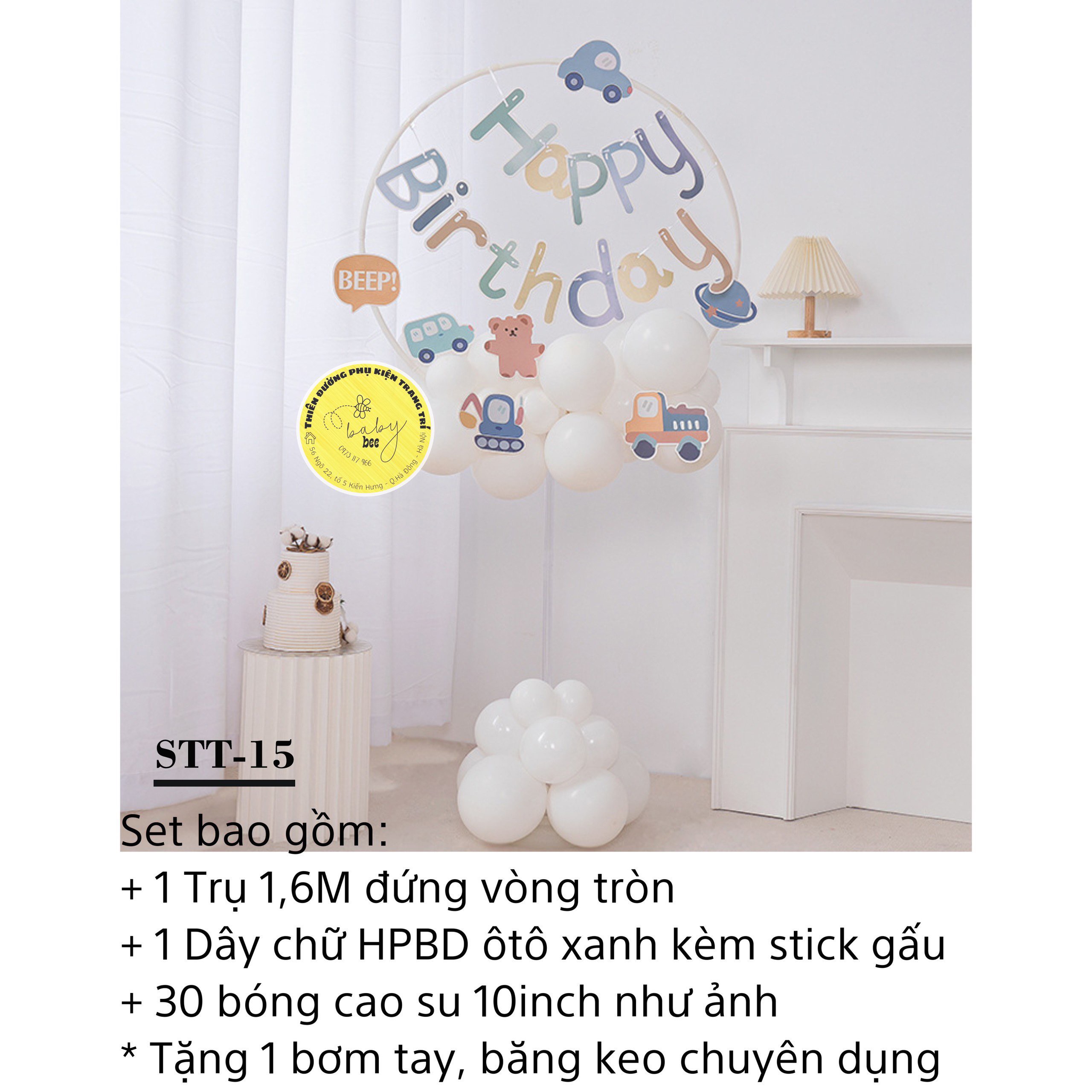 Set bóng trang trí sinh nhật kèm trụ và phụ kiện Baby bee