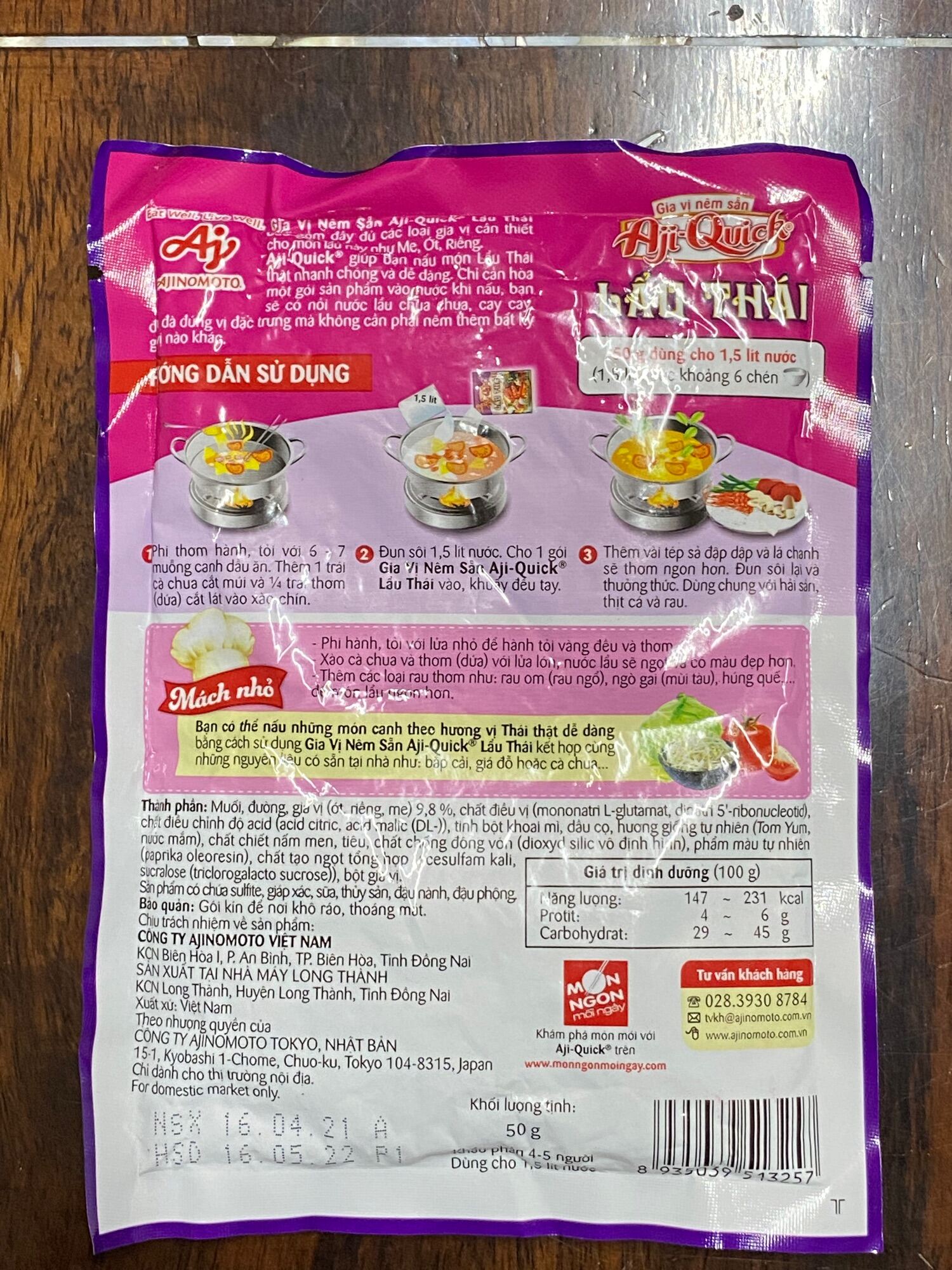 Lẩu Thái Aji-Quick (50g)
