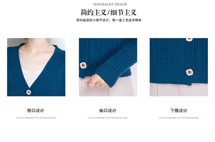Áo Khoác len cardigan