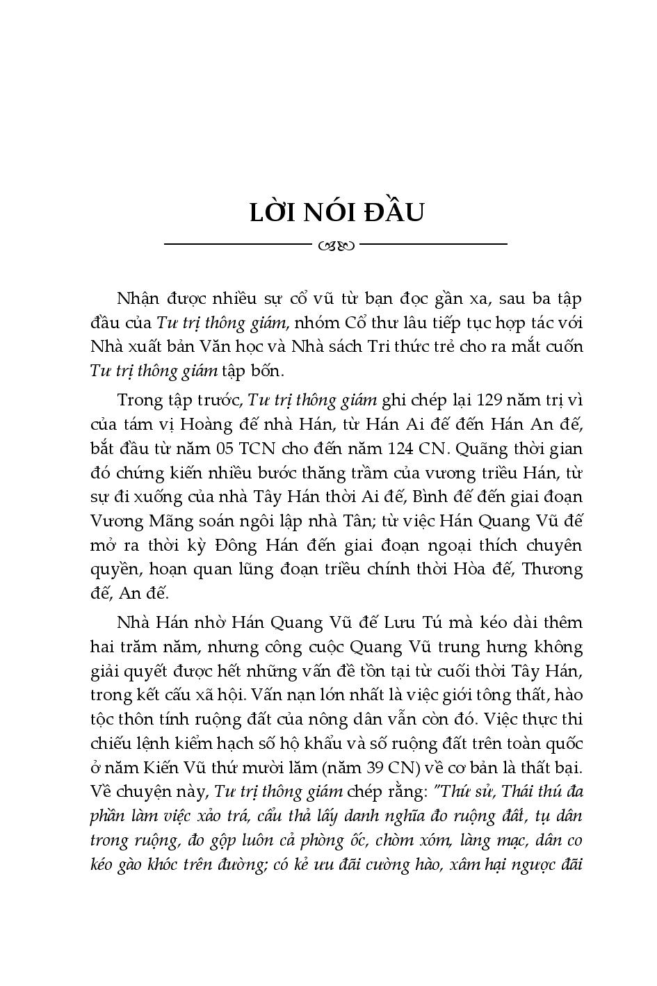 Fahasa - Tư Trị Thông Giám - Tập 4