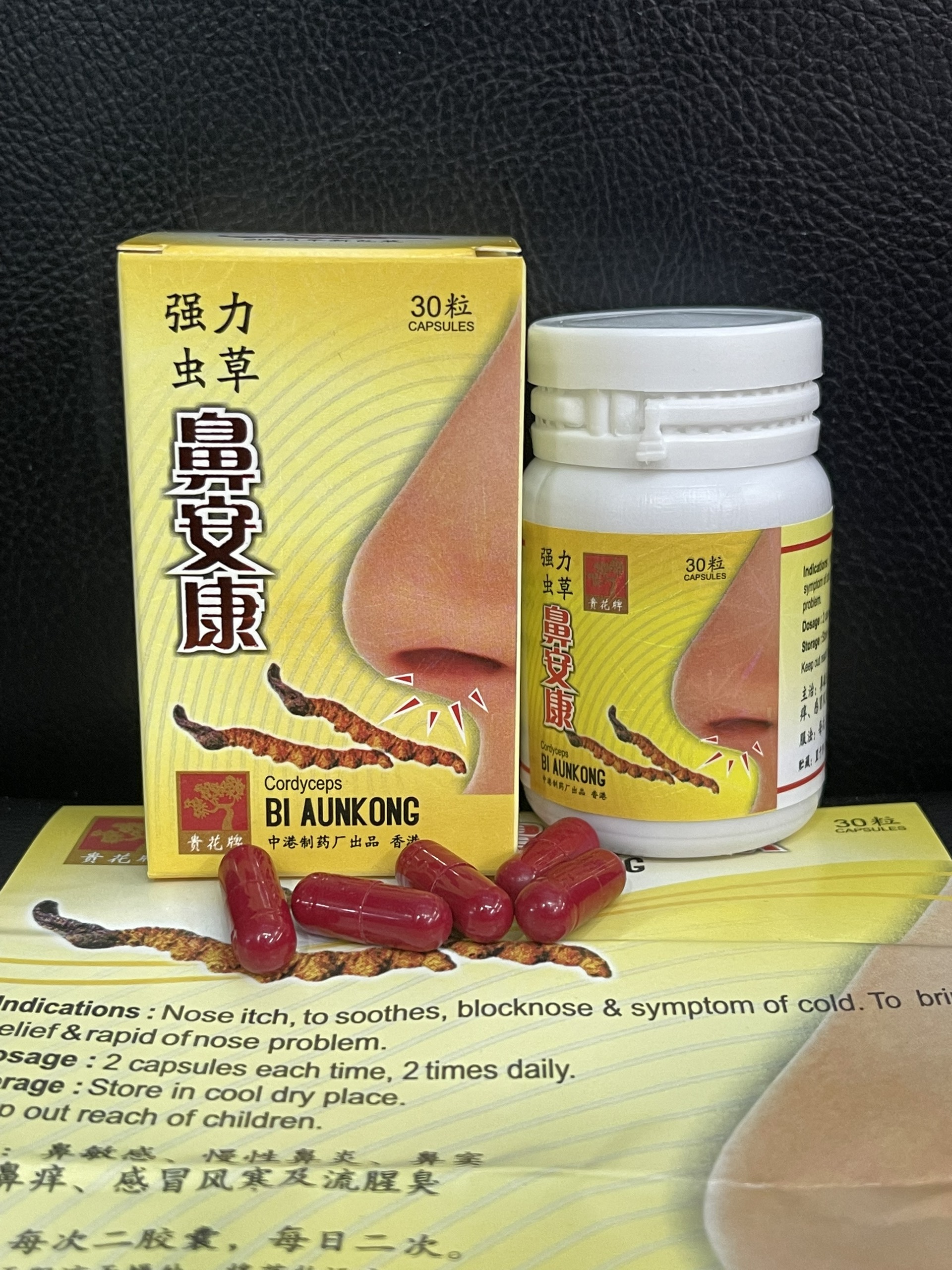 Cường lực tỷ an khang vàng – bi aunkong xoang mũi dị ứng