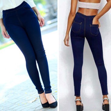 QUẦN LEGGING GIẢ BÒ