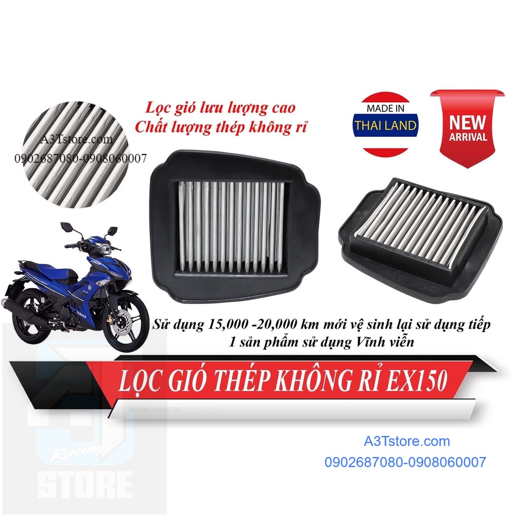 Lọc gió tăng tốc  [ta racing] ex150 / exciter y15zr / ex135 / ex155