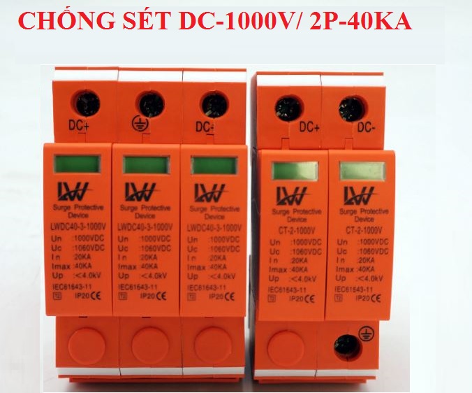 Bảo vệ chống sét chống sét lan truyền DC 1000V 2P 40KA LW bảo vệ hệ thống quang điện 1 chiều thiết bị chống sét cho hệ thống điện
