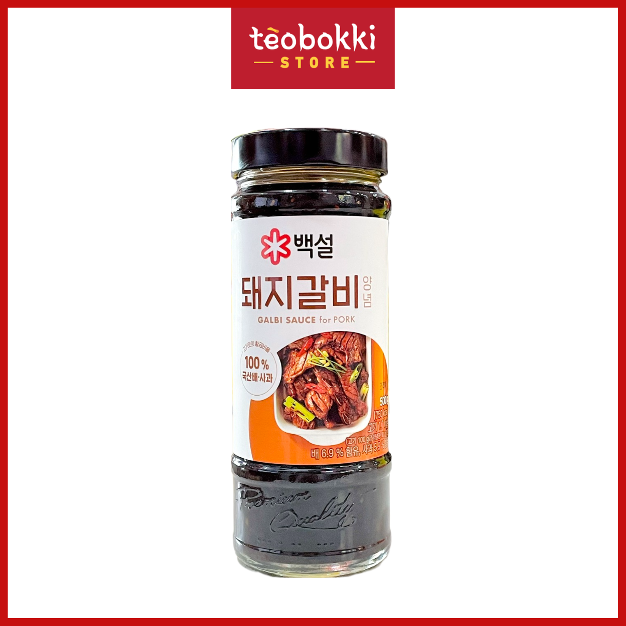 Bekul barbecue sauce 500g