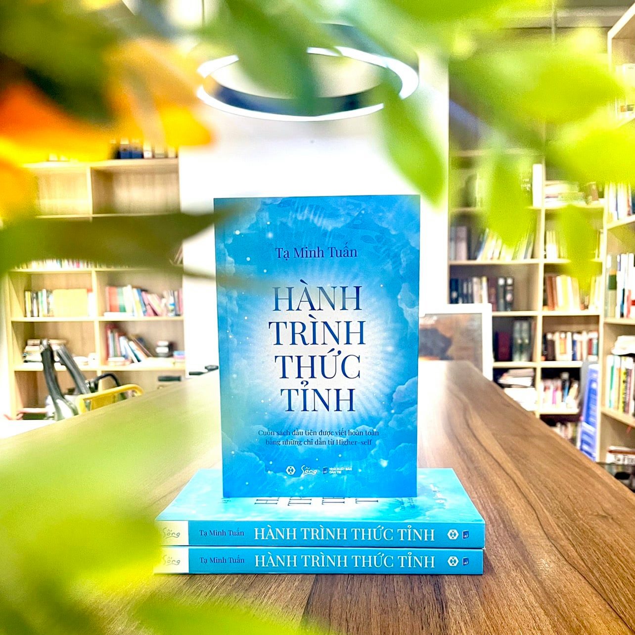Sách - Hành trình thức tỉnh (Xuất bản 2021)