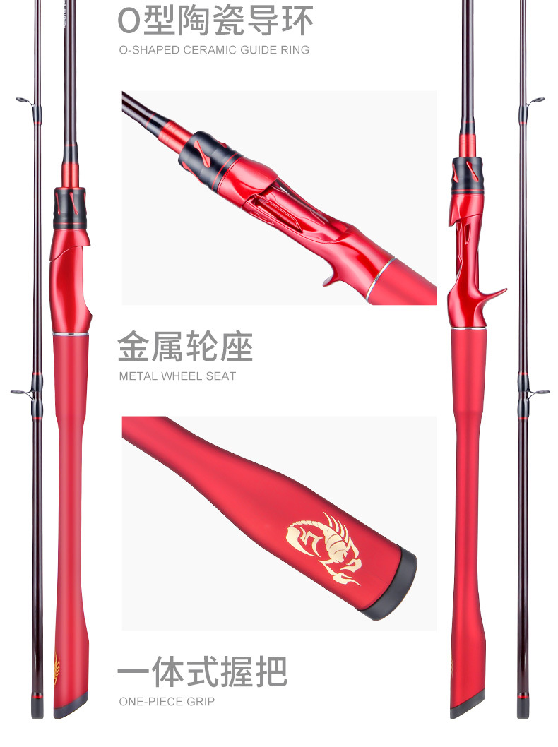 Cần câu Lure đỏ bọ cạp,độ cứng ML
