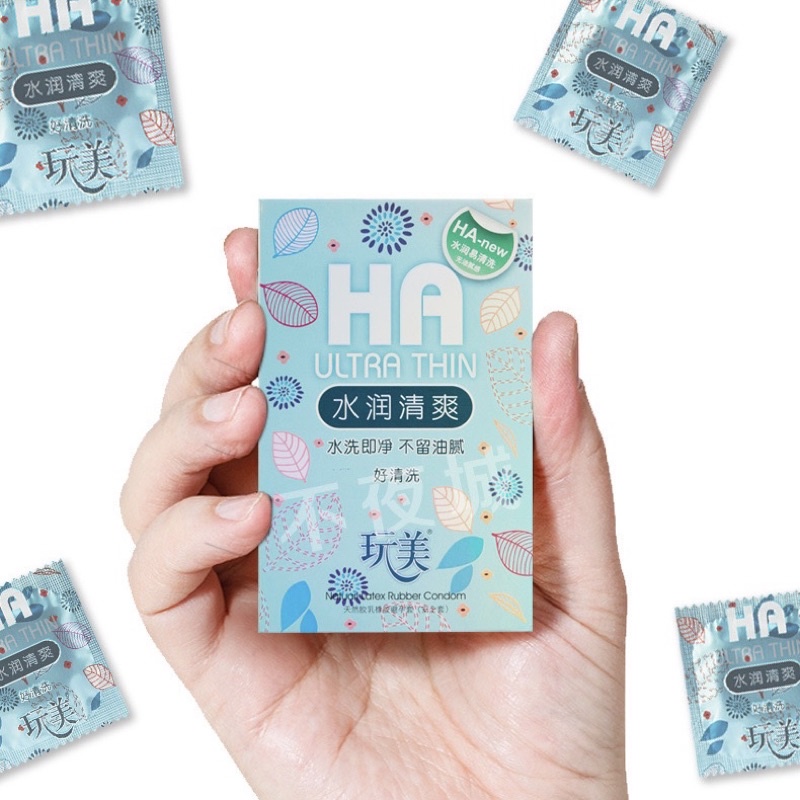 Bao Cao Su HA Ultra Thin hộp 100 cái siêu mỏng nhiều gel bcs gia đình nhà nghỉ nội địa trung quốc