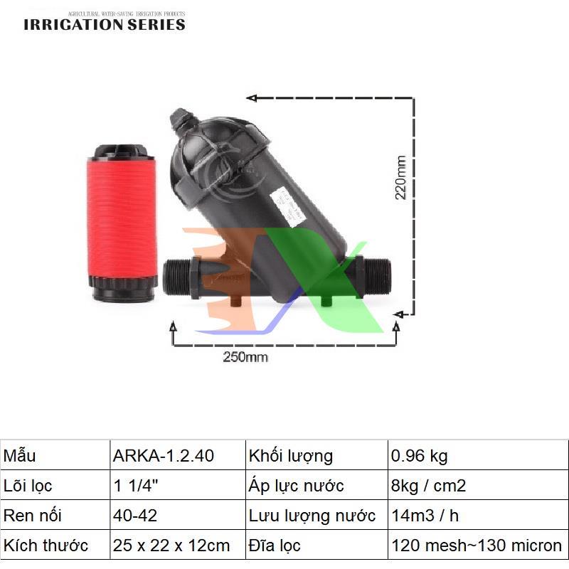 Lọc đĩa chữ Y ARKA-1.2.40 (1.2  (inch), ϕ40), Lọc đĩa tưới cây, Lọc nước chữ Y, Lọc nước sinh hoạt, lọc tưới phun sương