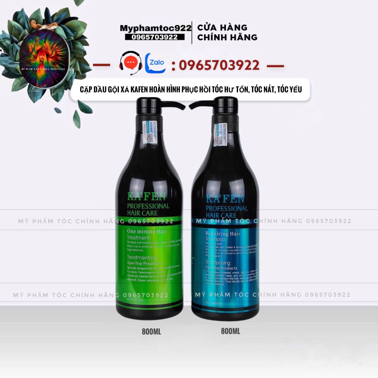 Bộ Dầu Gội Và Dầu Xả Phục Hồi Mượt Tóc Kafen Hoạt Hình 800ml Chính Hãng
