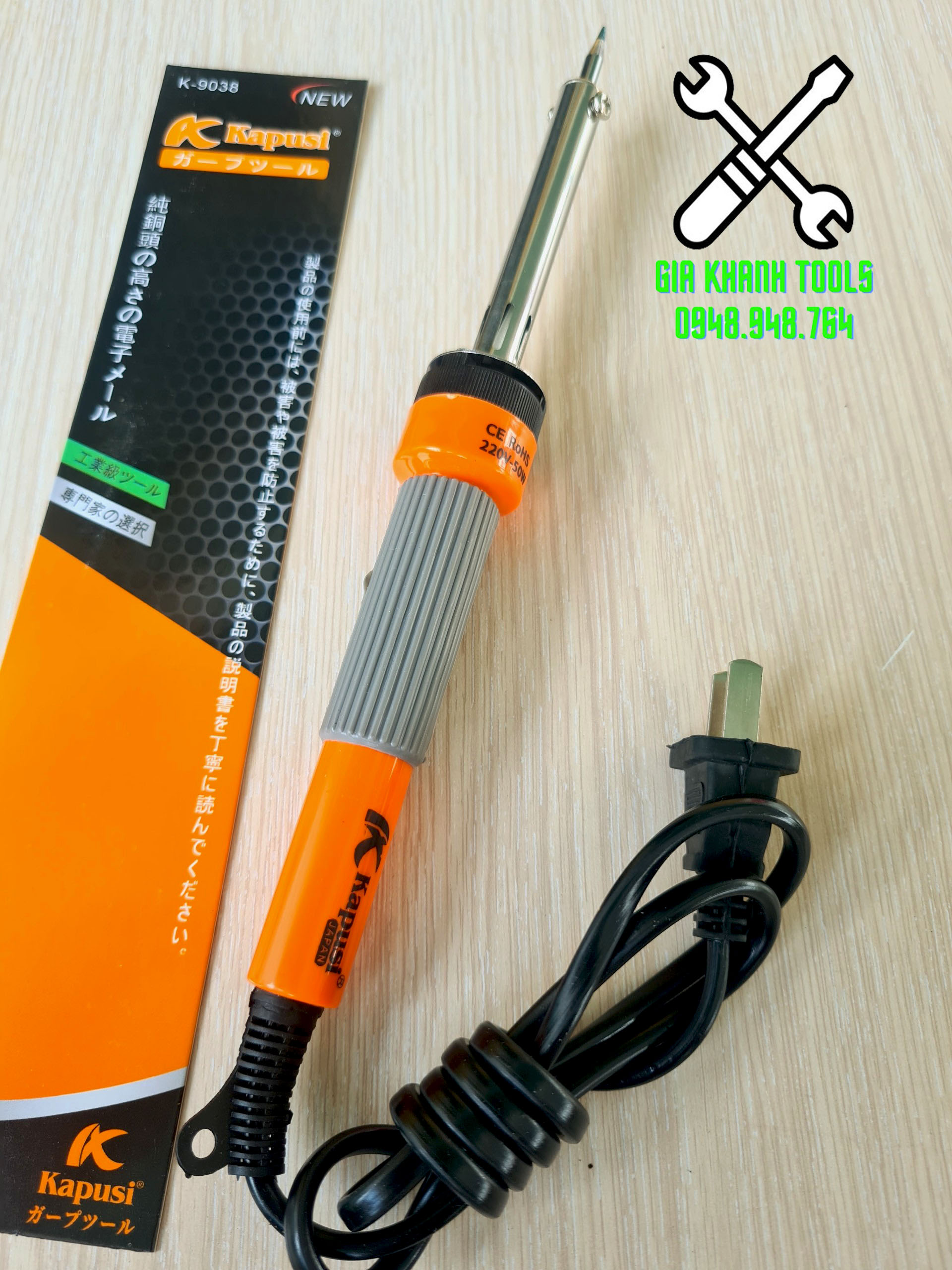 Mỏ hàn chì, hàn thiết 50w kapusi