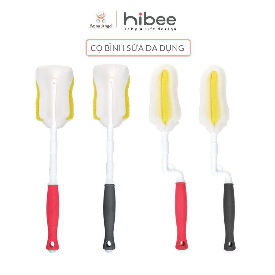 Cọ rửa bình sữa đa dụng HIBEE Filtter (XÁM/ĐỎ)