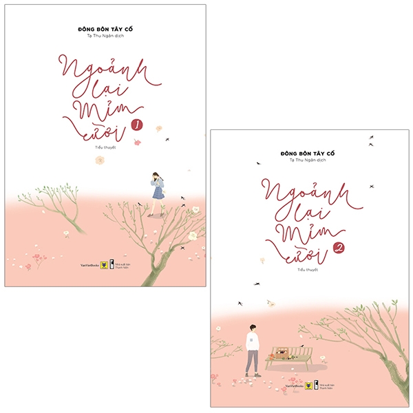 Fahasa - Ngoảnh Lại Mỉm Cười (Trọn Bộ 2 Tập)
