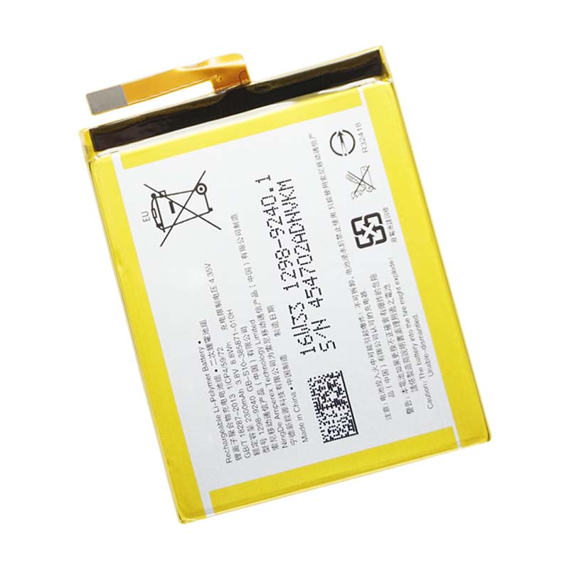 Pin cho điện thoại sony xperia xa f3116