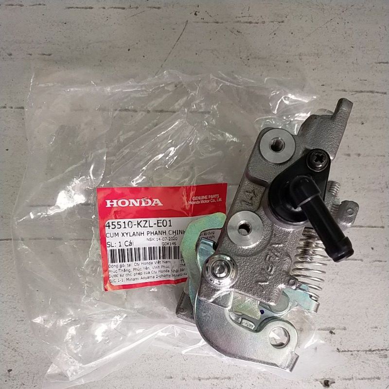 Ben thắng dầu Honda Vision đời đầu