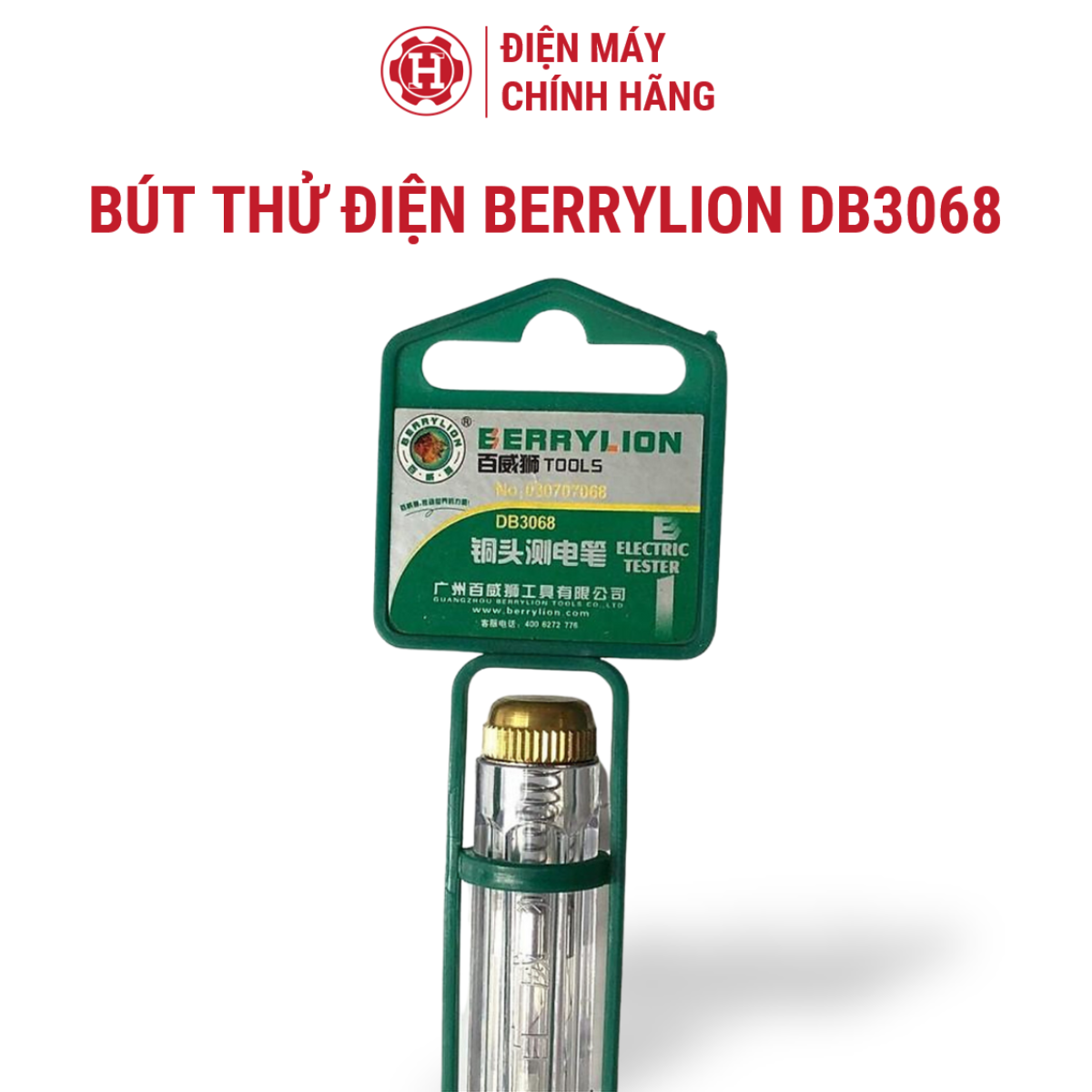 Bút thử điện cao cấp Berrylion DB3068