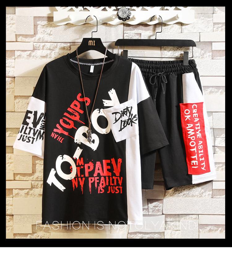 Sport Clothes for Boy, Family