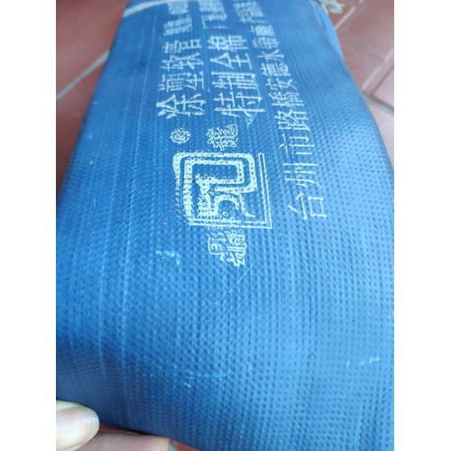 Ống Bơm Nước Vải Bạt Đúc Phi 50 - Dài 15m