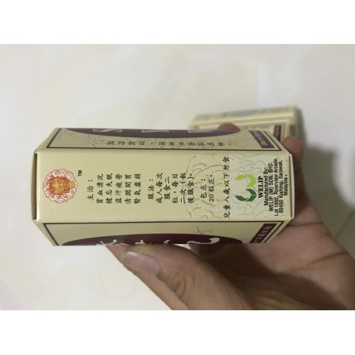 Tăng cân Sâm Nhung Hoàn ( Seng yong wan ) Loại I 20v