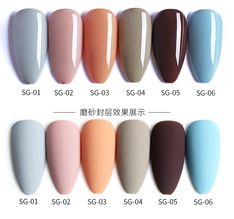 [HCM]Sơn gel AS - màu retro mã SG