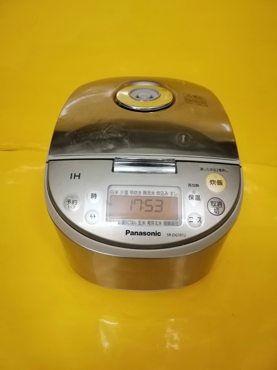 Nồi cơm nội địa Nhật Panasonic SR-DG101J (1.0L) (C02161)