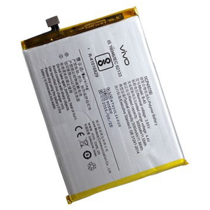 Pin vivo v3 max - aa