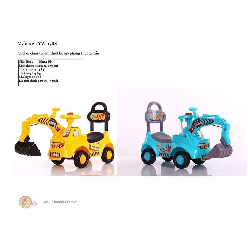 Xe cẩu chòi chân có nhạc 1388 cho bé