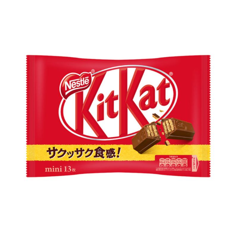 Bánh kitkat nhật bản, kẹo kitkat trà xanh các vị lúa mạch, socola [ Date 7/2023 ]