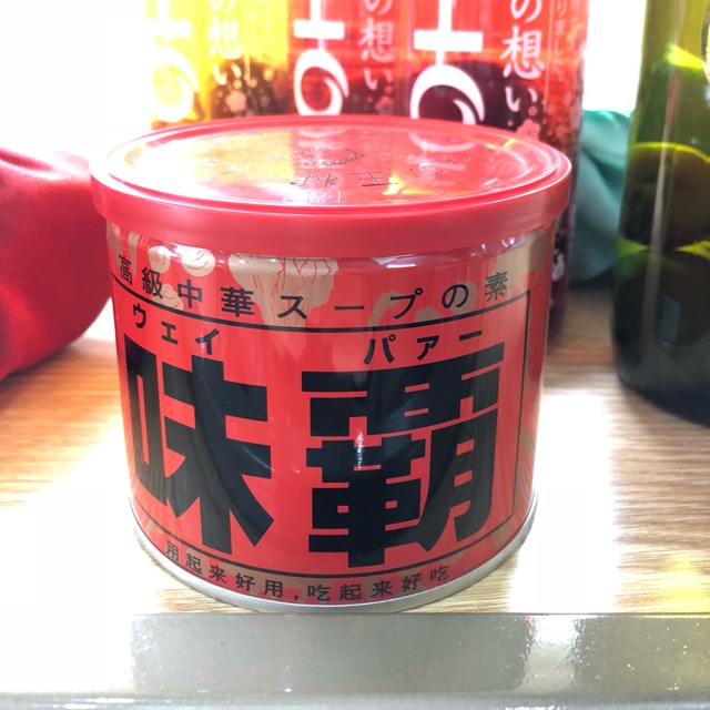 NƯỚC CỐT GÀ NỘI ĐỊA NHẬT BẢN KAGOME 500G