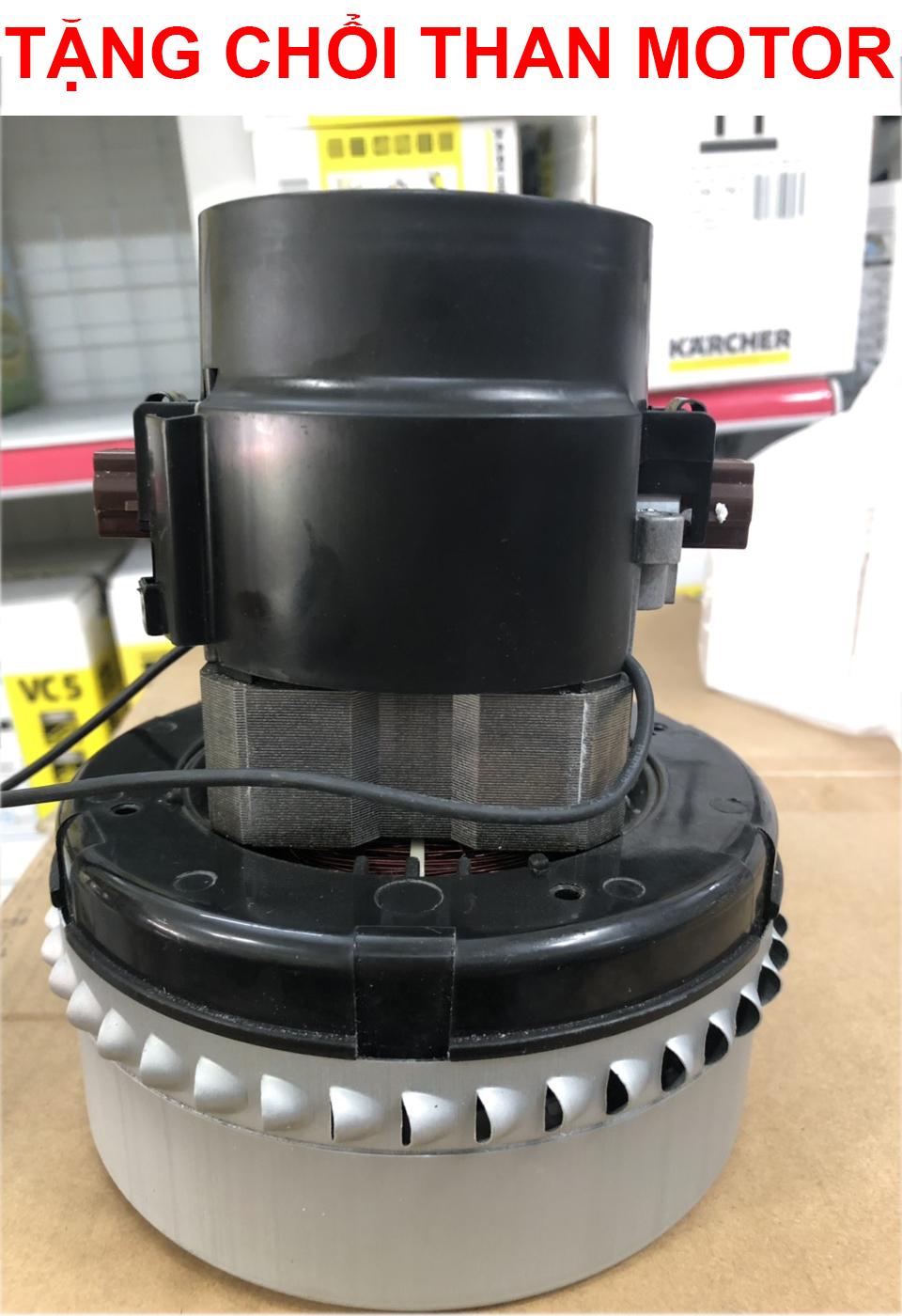 Giá Motor 1500W