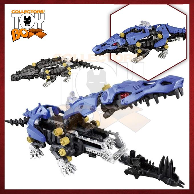 Thú vương ZOIDS 06 ( hàng mới chưa sử dụng, không có hộp )