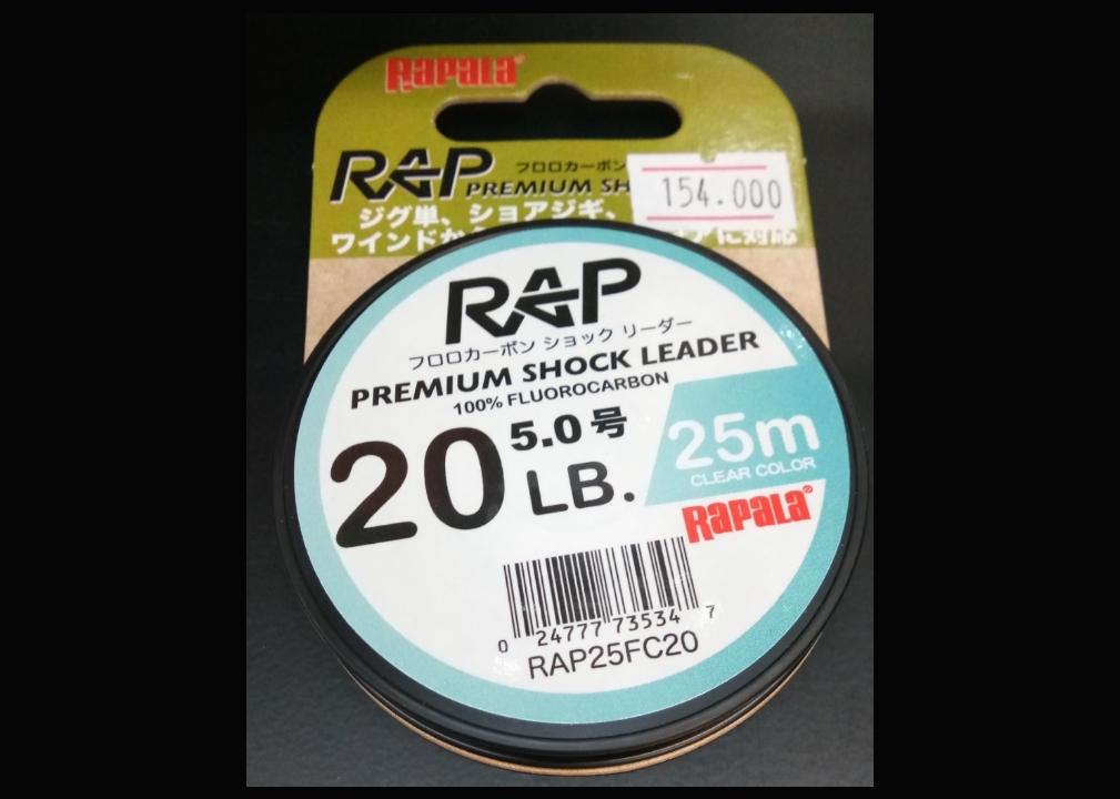 Dây RAPALA PREMIUM SHOCK LEADER 25m
