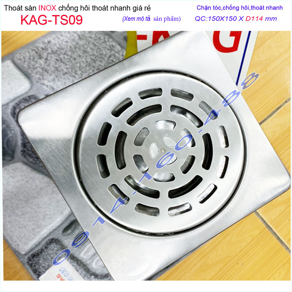[HCM]Phễu thoát sàn chống mùi hôi KAG-TS09 thoát sàn nhà tắm vuông 15x15cm ống D114 thoát nhanh giá tốt sử dụng tốt