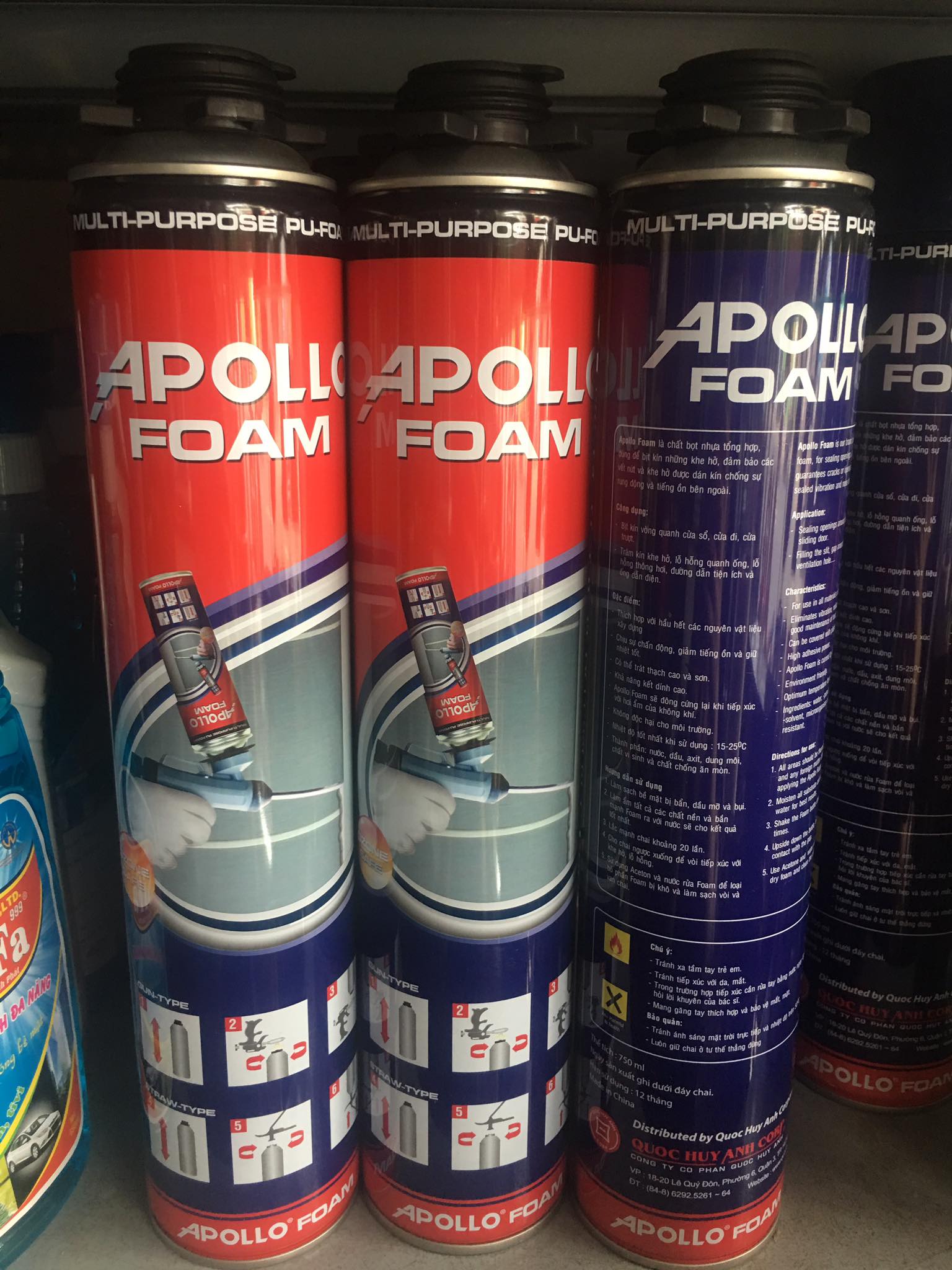 Keo Apollo Foam