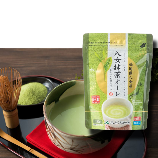 Bột trà xanh Matcha Milk 200g - Nhật Bản