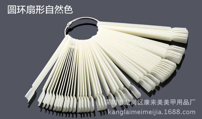 Set 50 que tập sơn móng