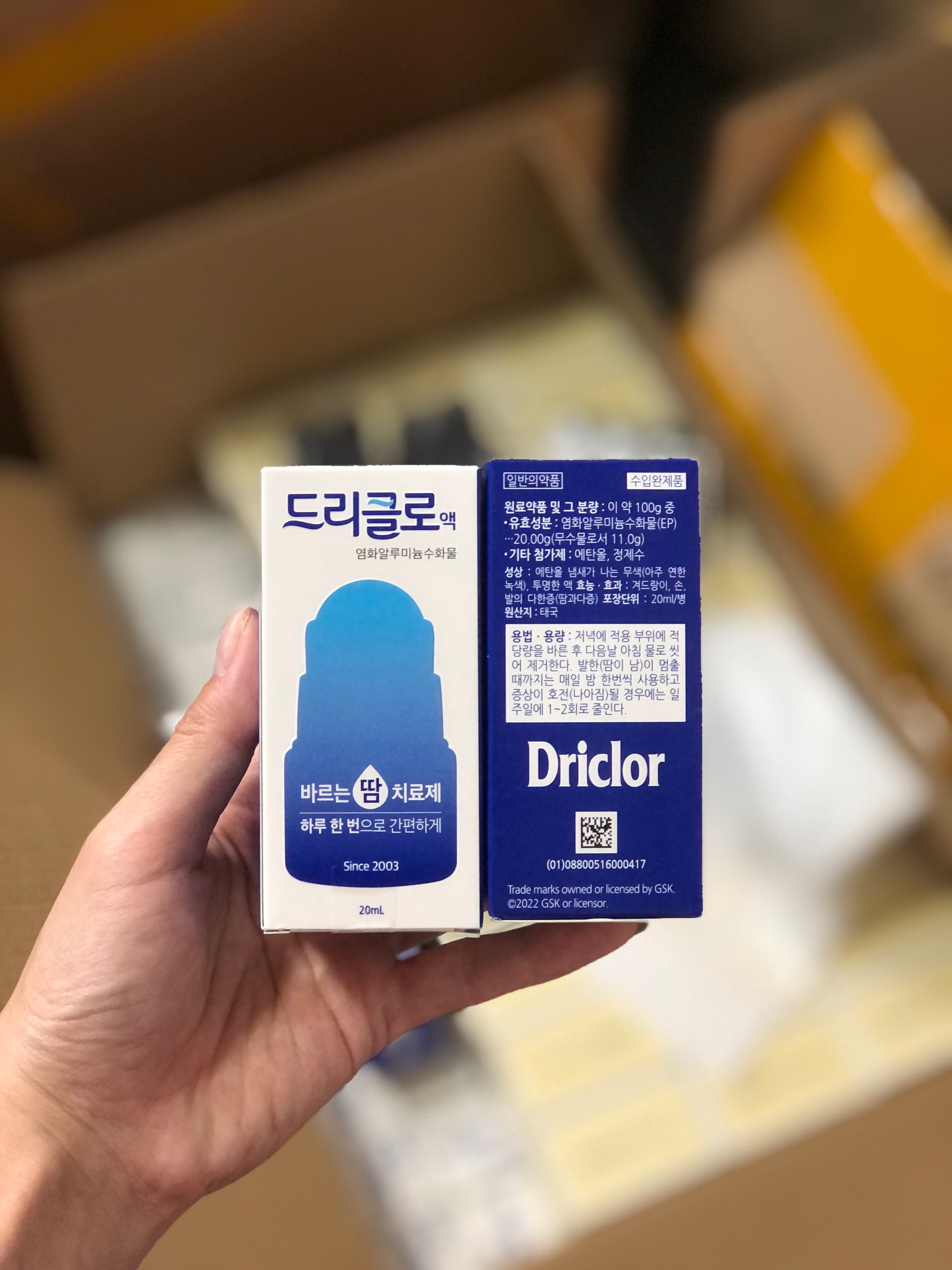 Lăn khử mùi Hàn Quốc Stiefel Driclor 20ml