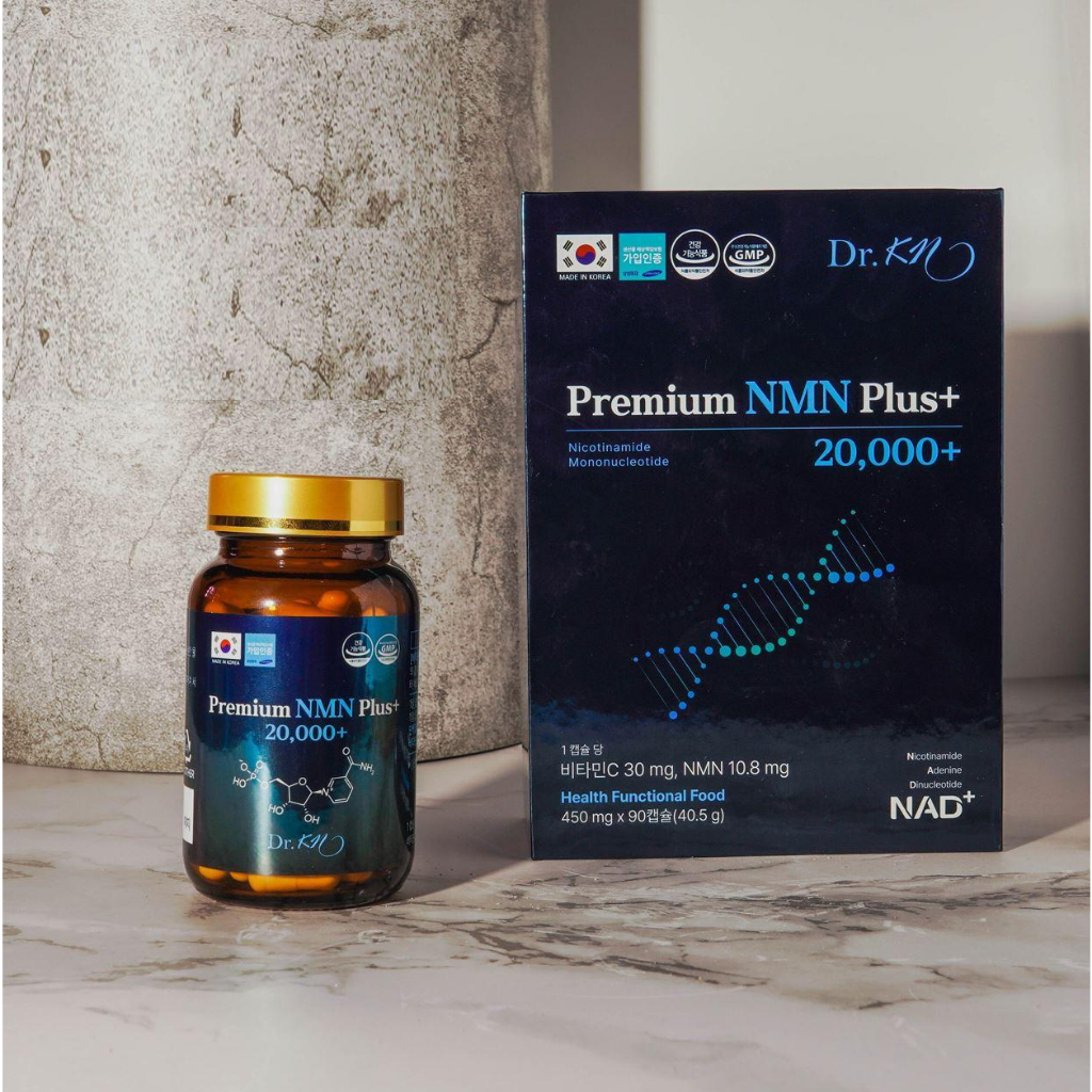 Premium NMN 20000 120カプセル premium NMN 20000 120カプセル 4本