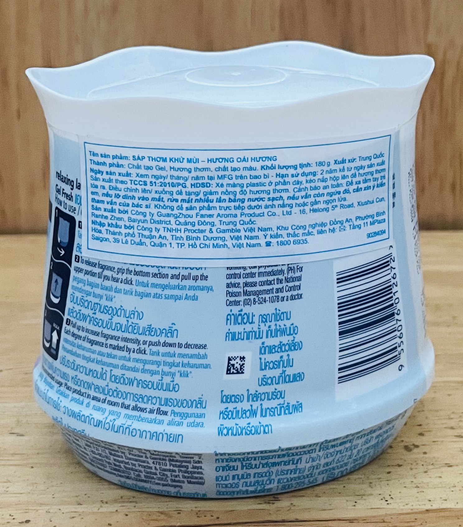 Sáp Thơm AMBI PUR 180g - BACH HOA HV