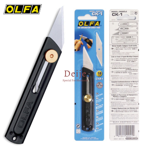 Dao cắt đa năng OLFA CK-1 (dùng lưỡi CKB-1) Nhật Bản