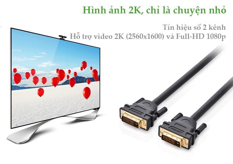 Cáp tín hiệu DVI-D (24+1) 2 đầu đực dài 1.5m UGREEN DV101 11606