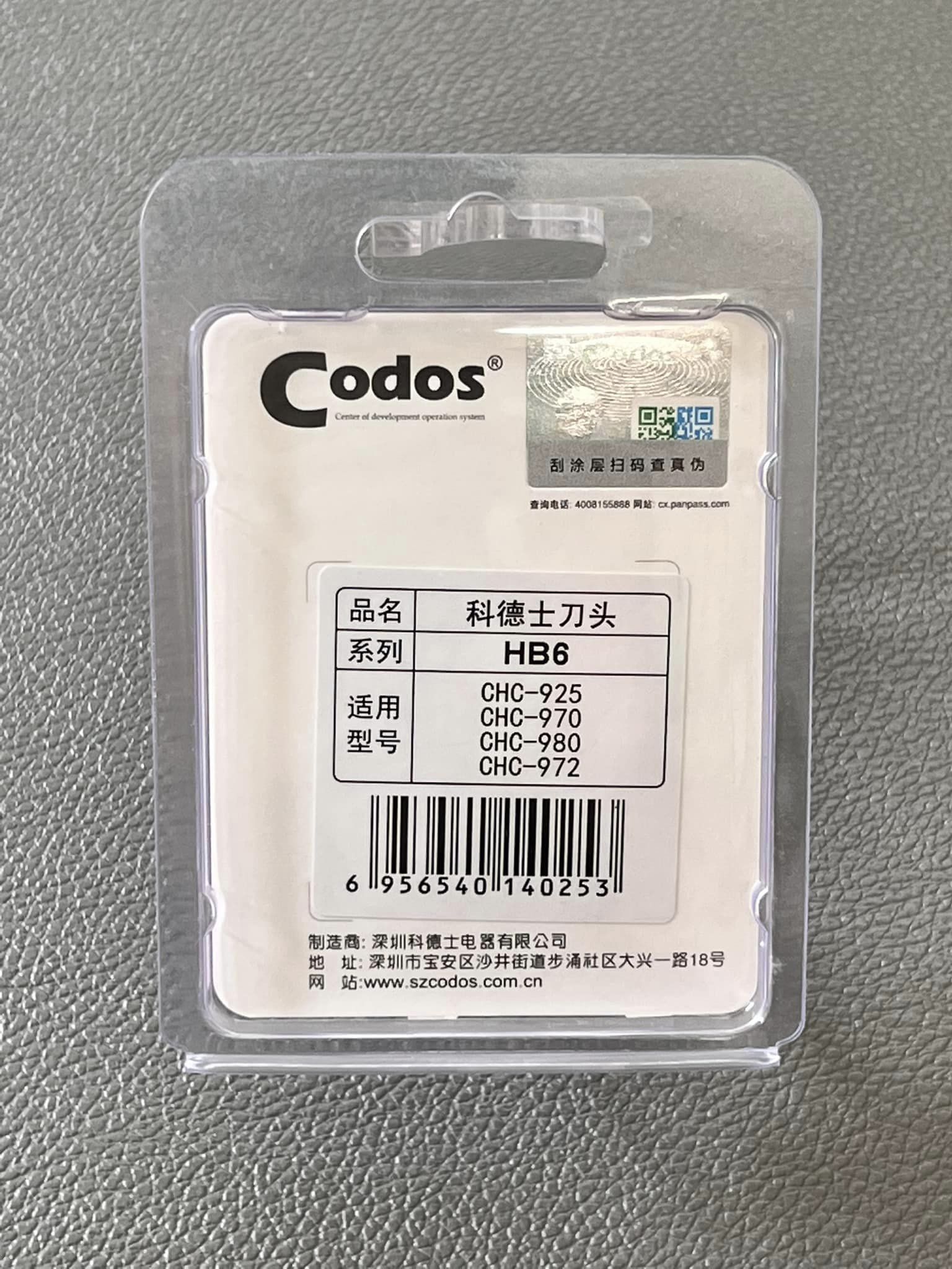 Lưỡi Tông Đơ Codos CHC – 925/970/980/972