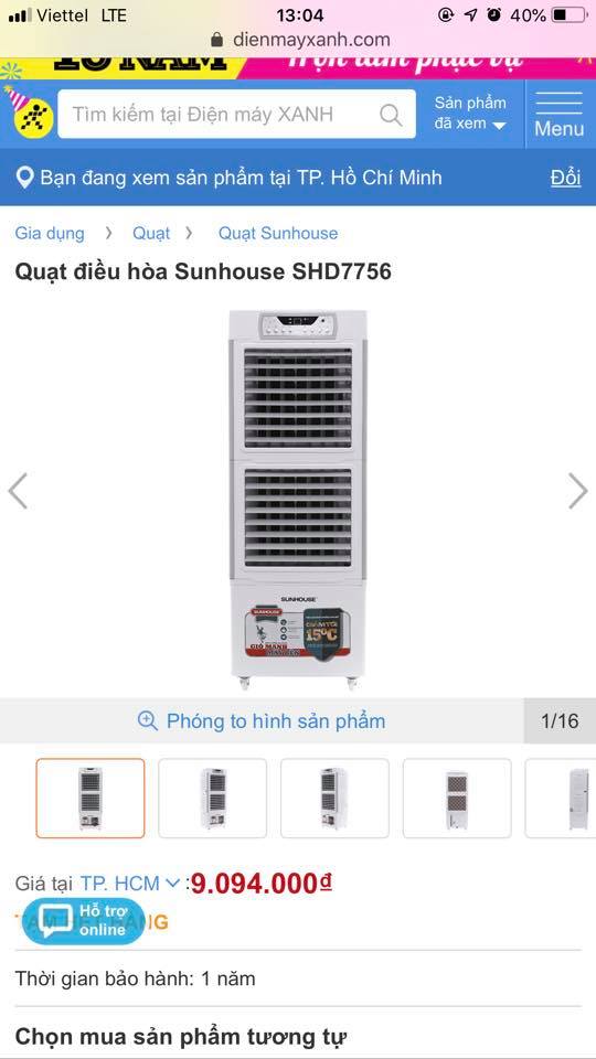 QUẠT ĐIỀU HOÀ SHD7756