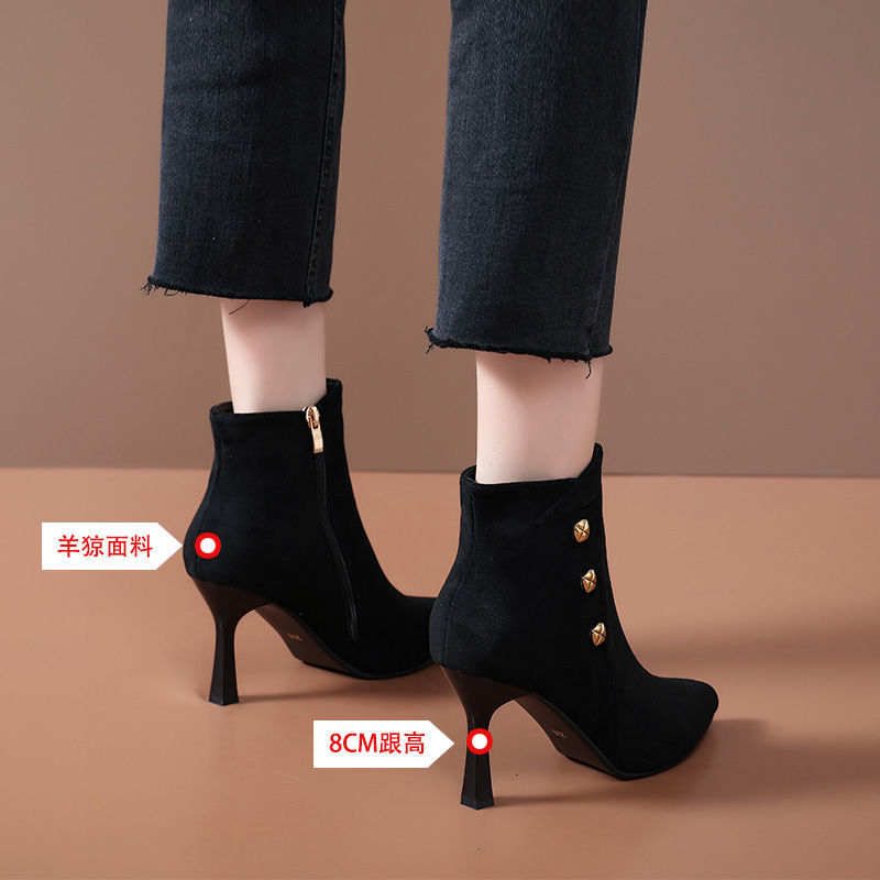 Giày boot nữ phong cách Hàn Quốc B177