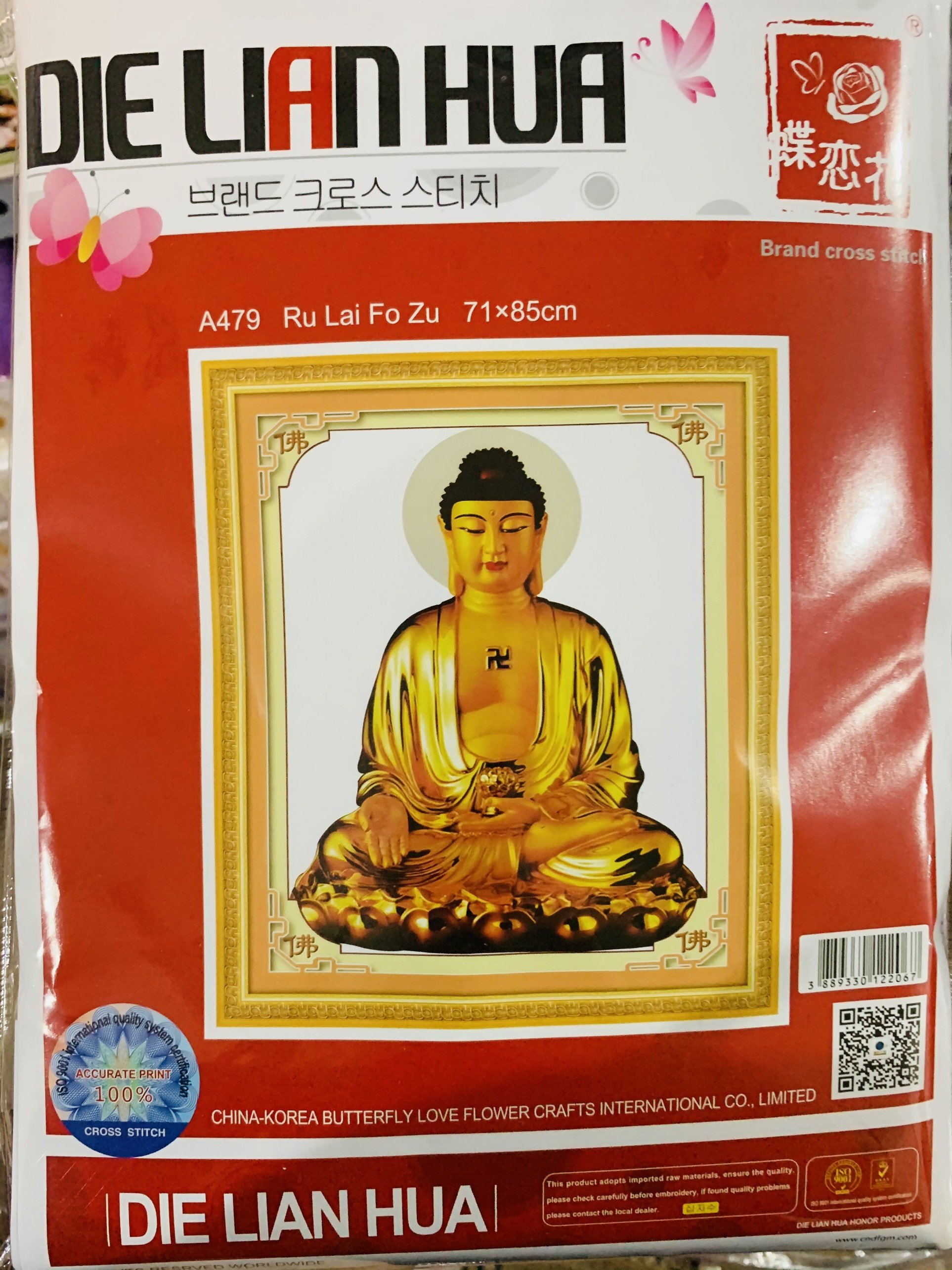 [HCM]Tranh thêu chữ thập Phật Tổ A479 71X85CM chưa thêu