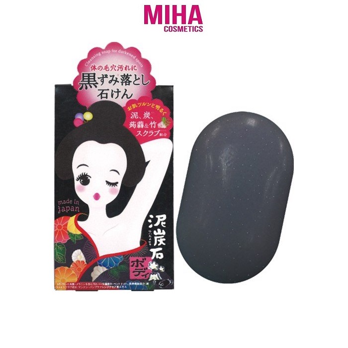 Xà phòng giảm thâm vùng nách pelican 80g nhật bản