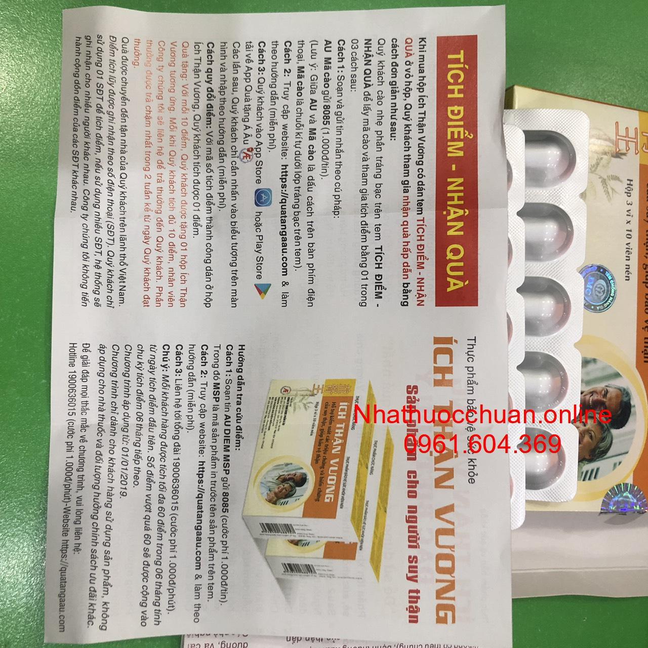 Ích Thận Vương mua6tang1