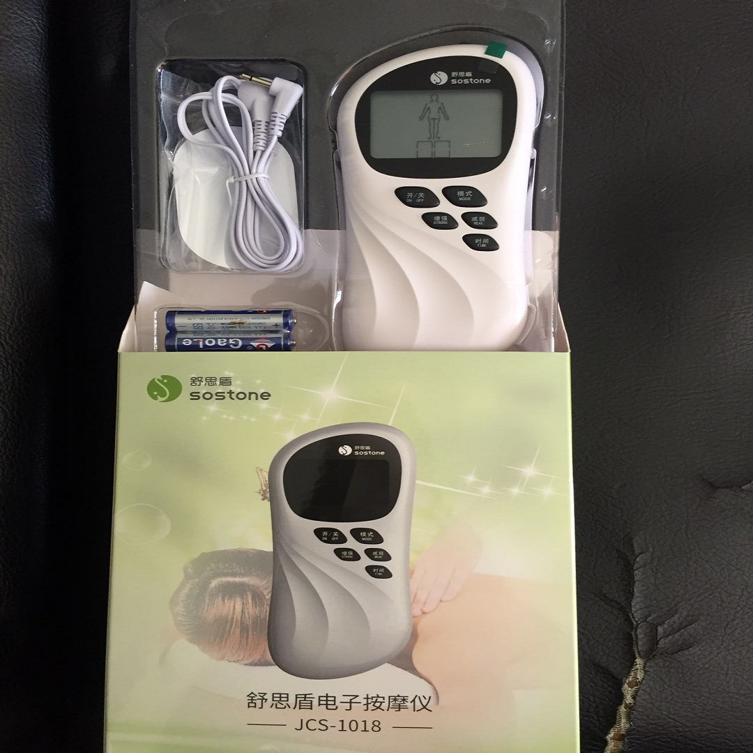 Máy massage trị liệu -2 miếng dán xung điện